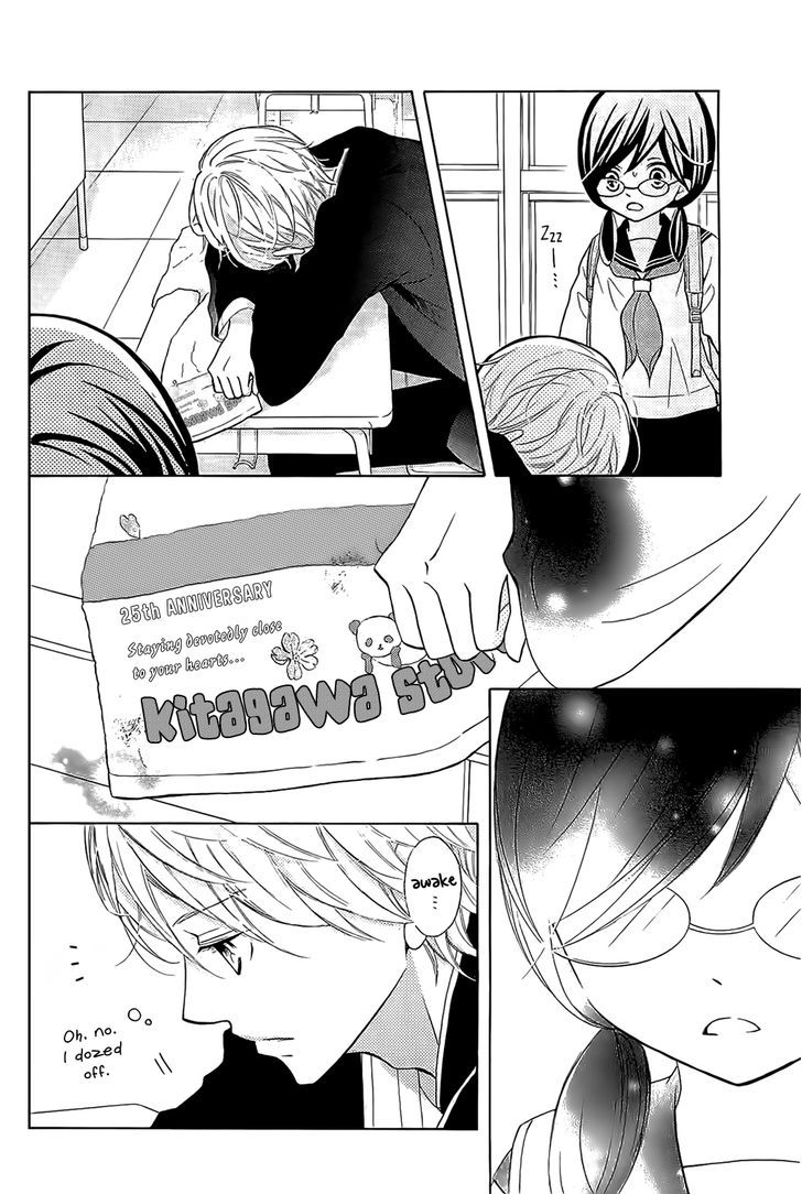 Page 25 of Chapter 1