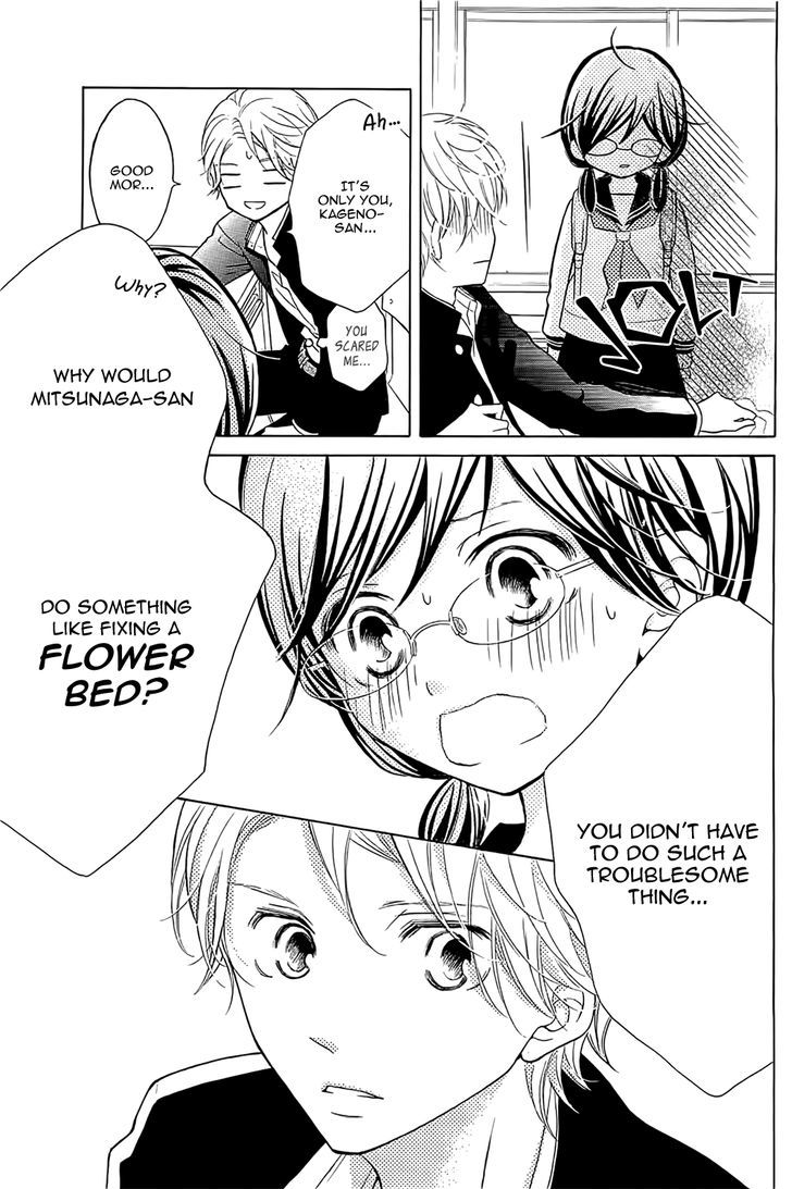 Page 26 of Chapter 1