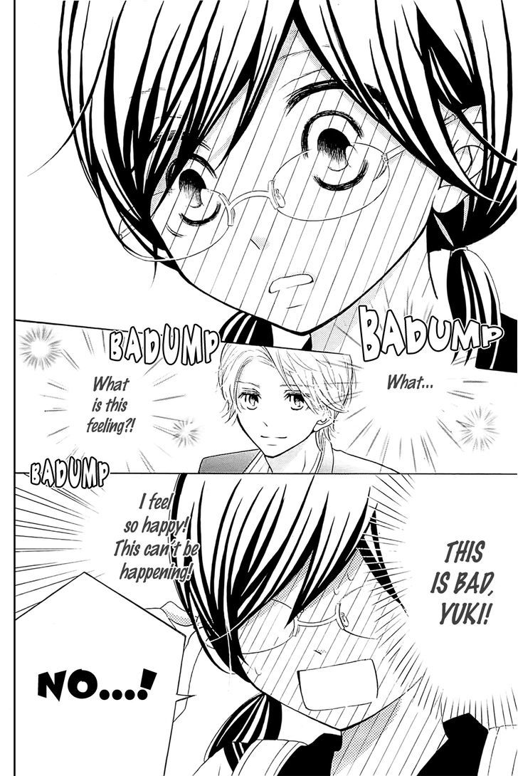 Page 29 of Chapter 1