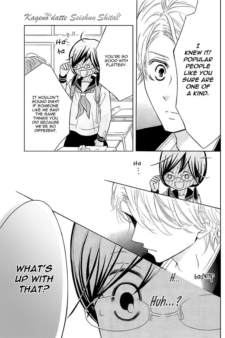 Page 30 of Chapter 1