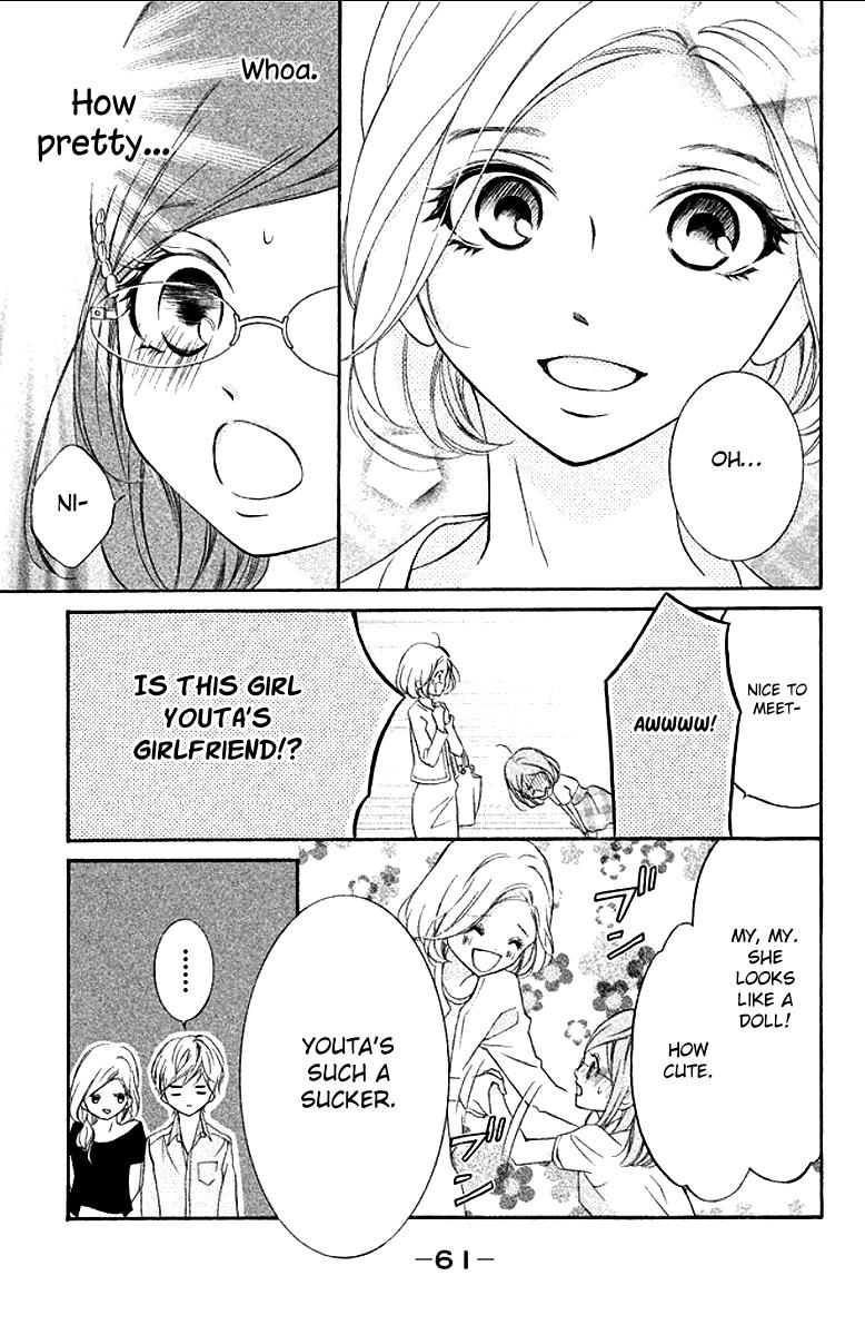 Page 17 of Chapter 10