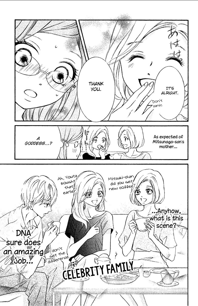 Page 19 of Chapter 10