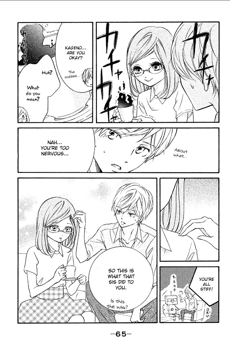 Page 21 of Chapter 10