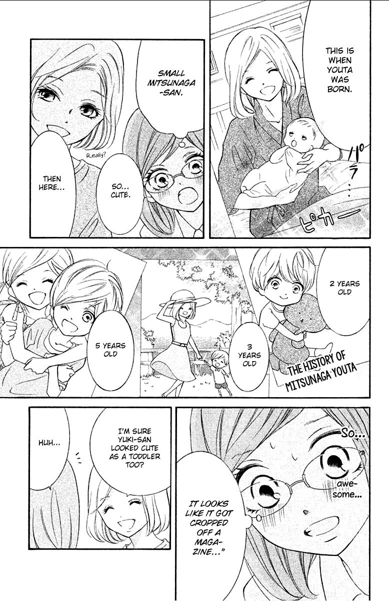 Page 23 of Chapter 10