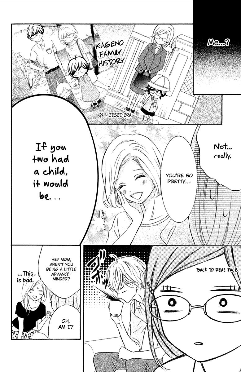 Page 24 of Chapter 10