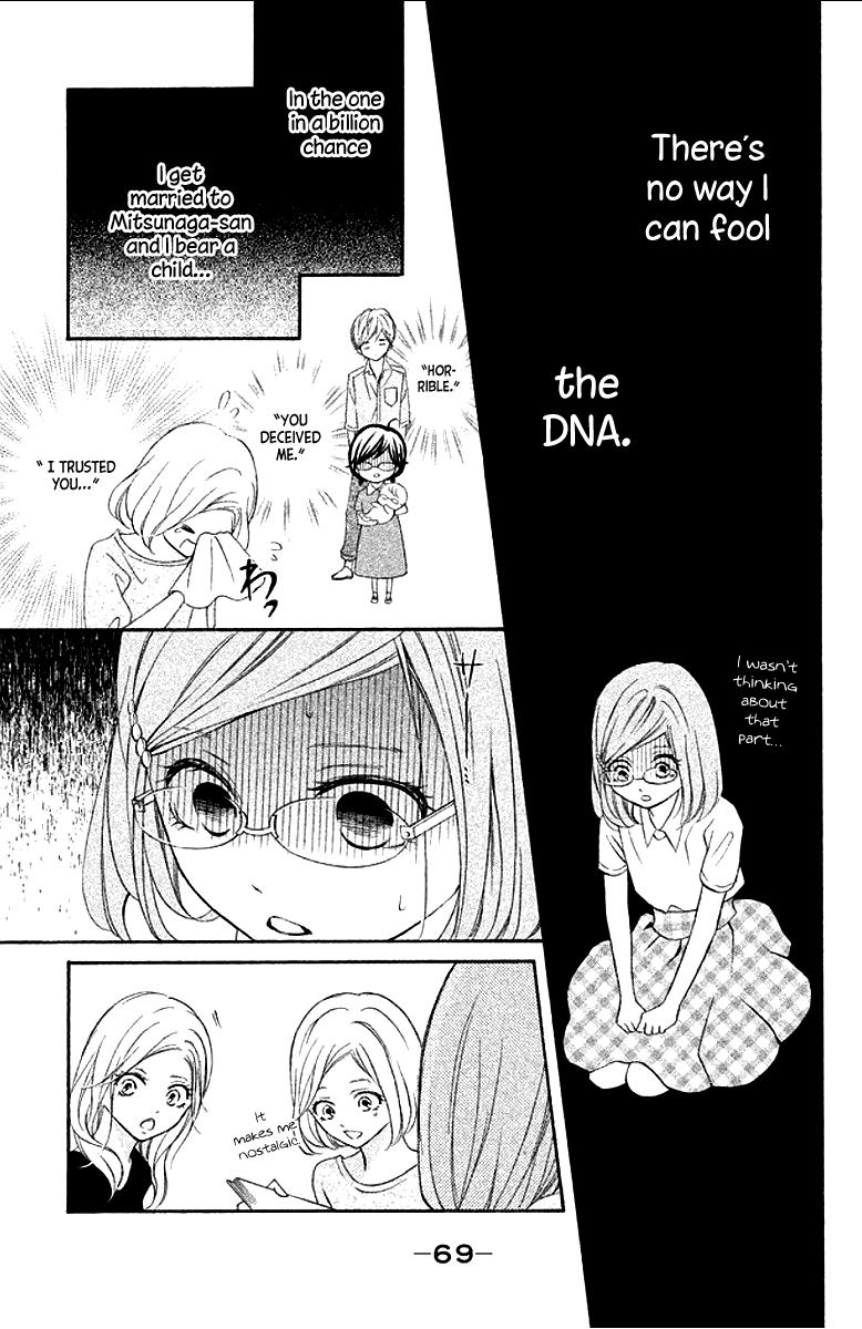 Page 25 of Chapter 10