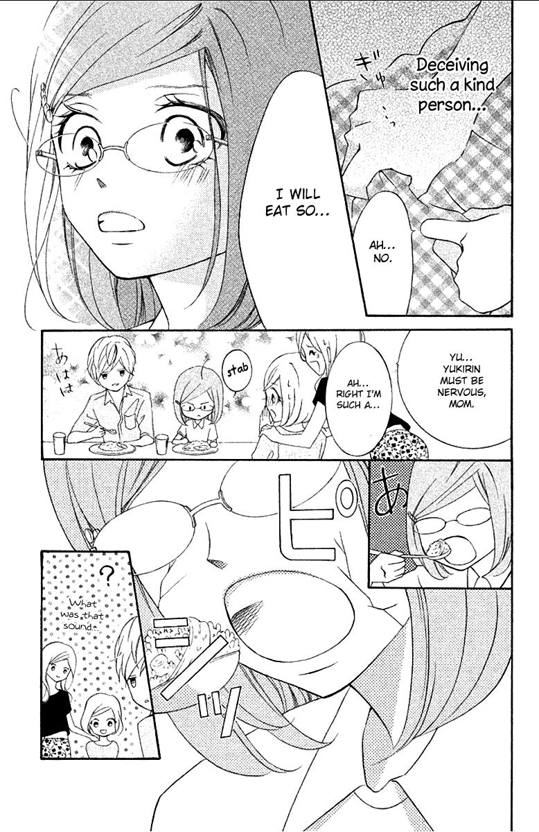 Page 29 of Chapter 10