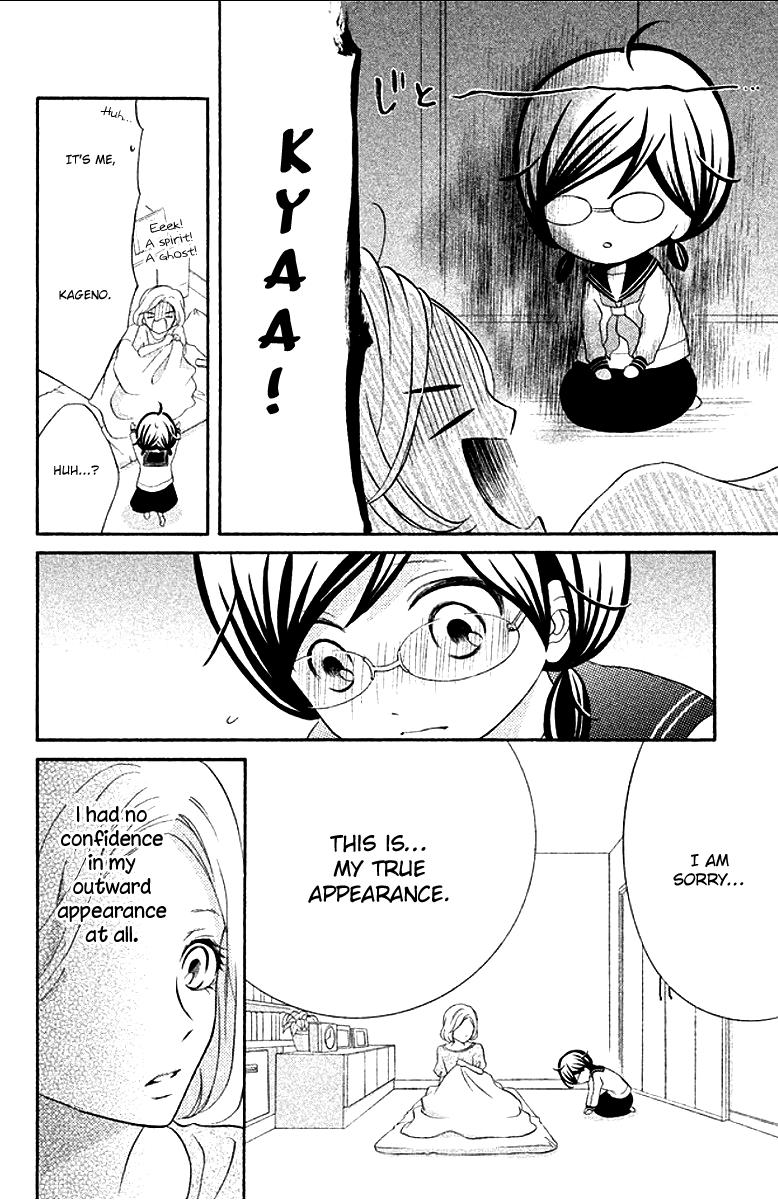 Page 32 of Chapter 10