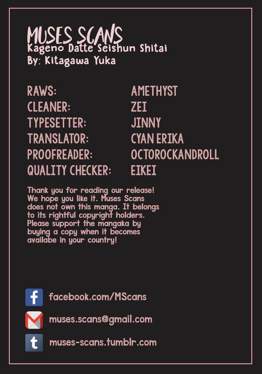 Page 1 of Chapter 11