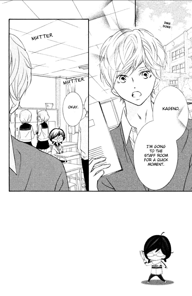 Page 4 of Chapter 11