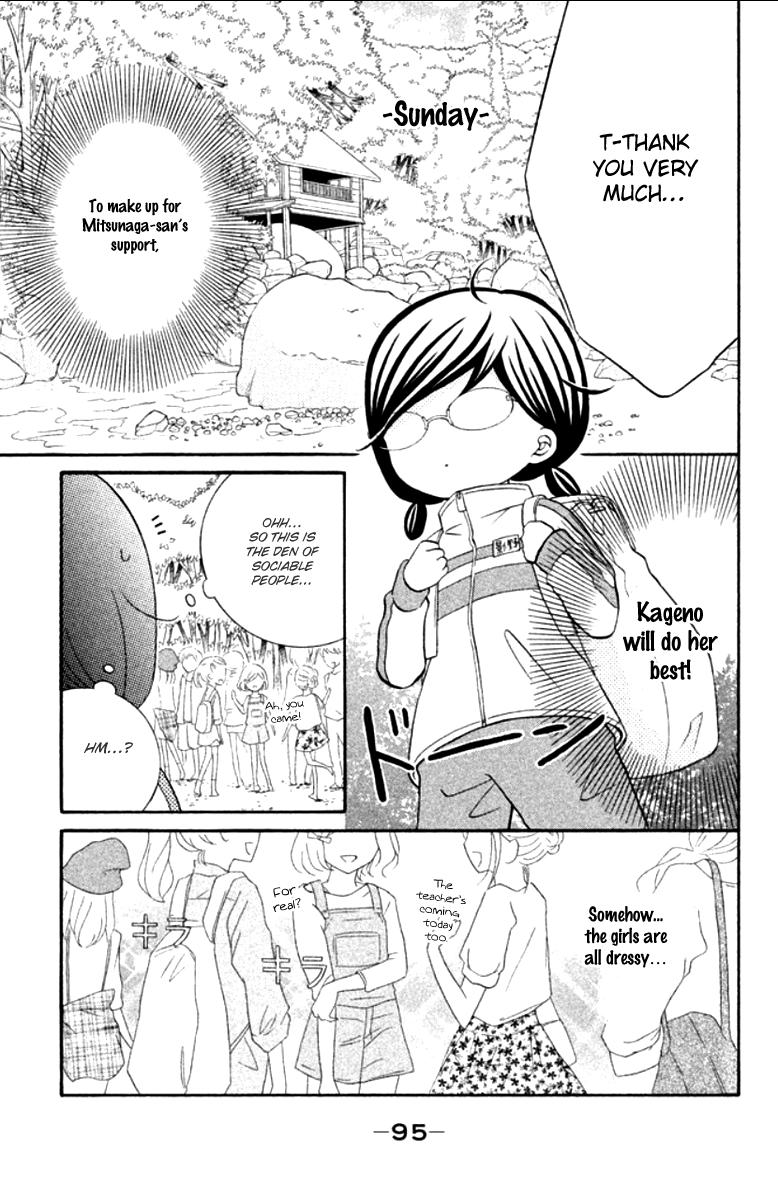 Page 9 of Chapter 11