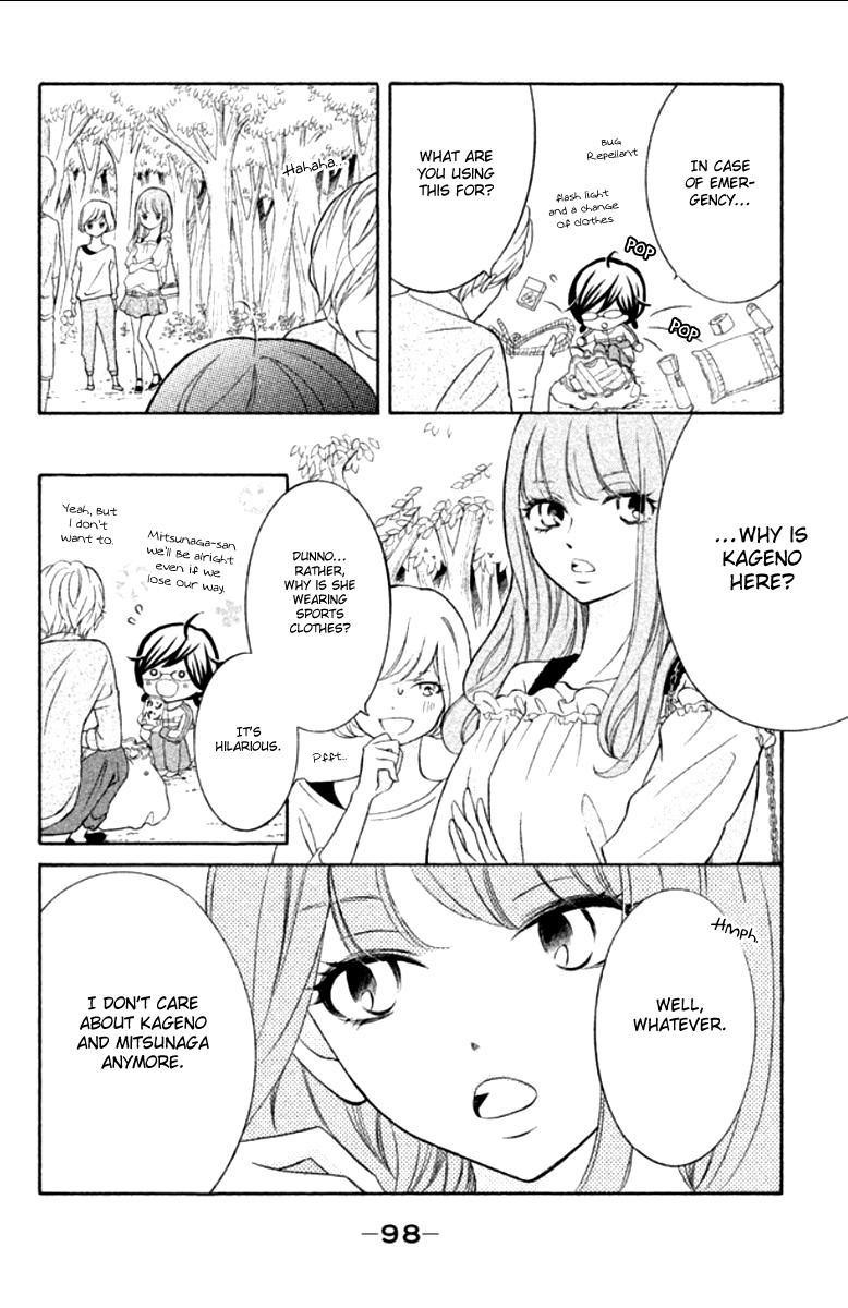 Page 12 of Chapter 11