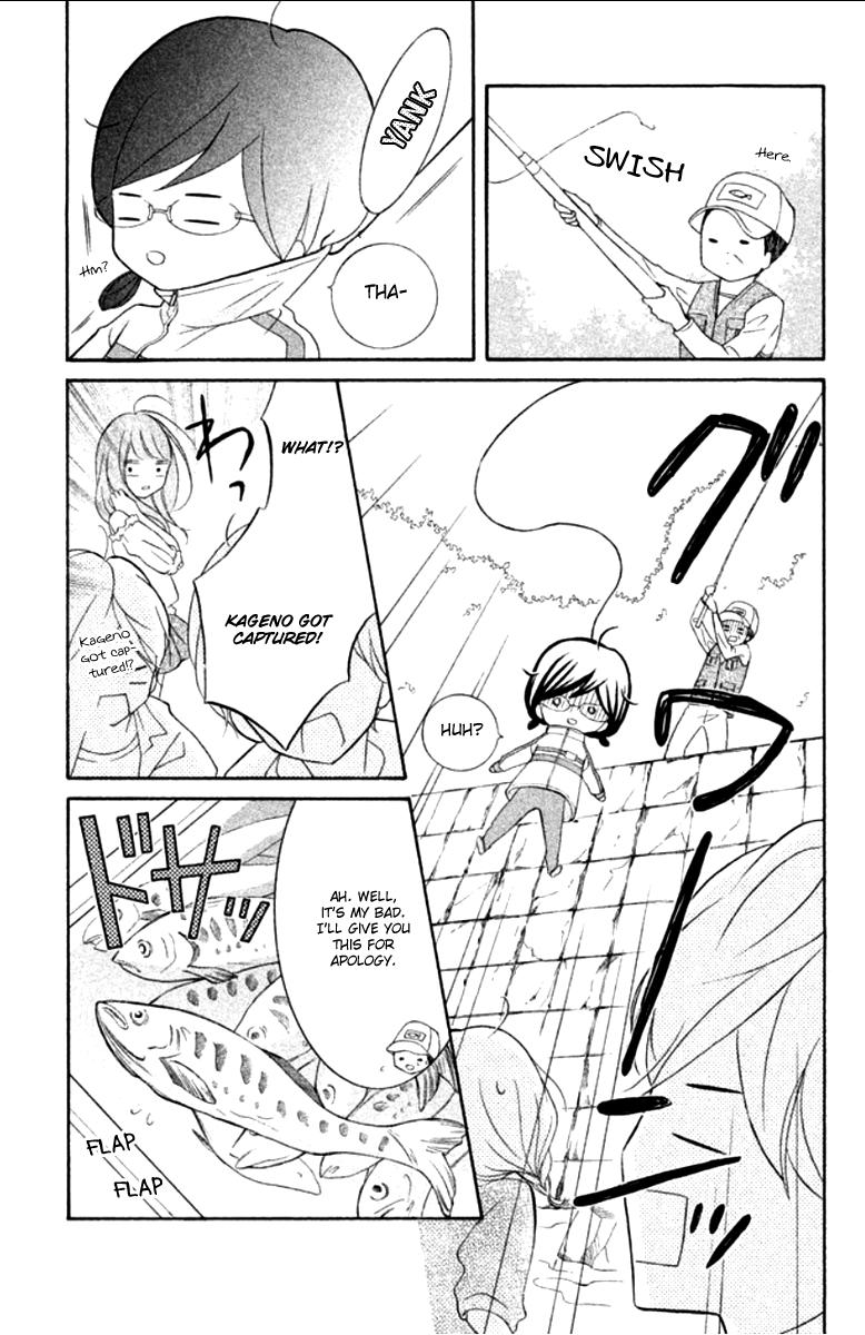 Page 17 of Chapter 11