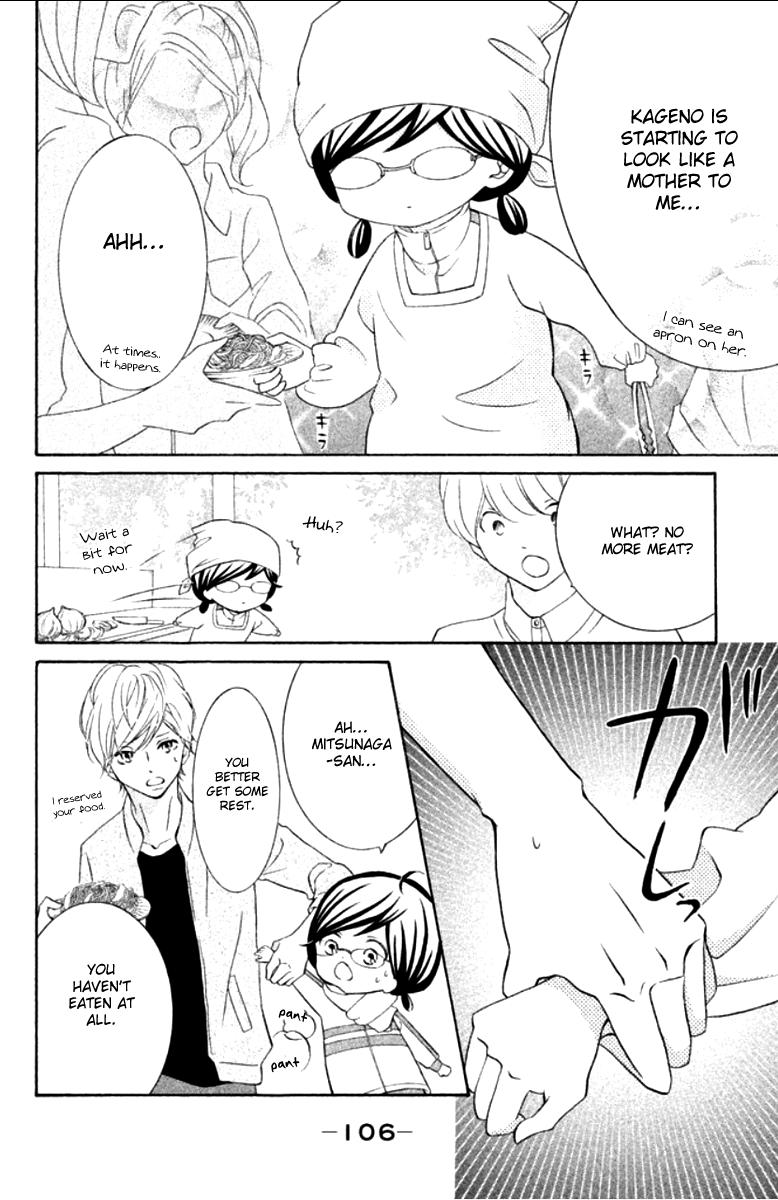 Page 20 of Chapter 11