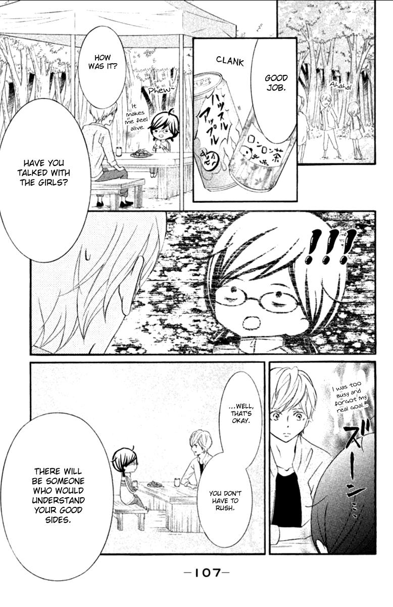 Page 21 of Chapter 11