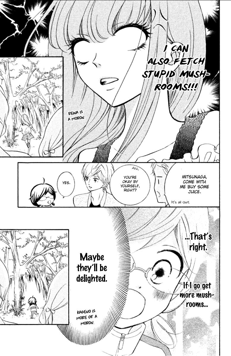 Page 25 of Chapter 11