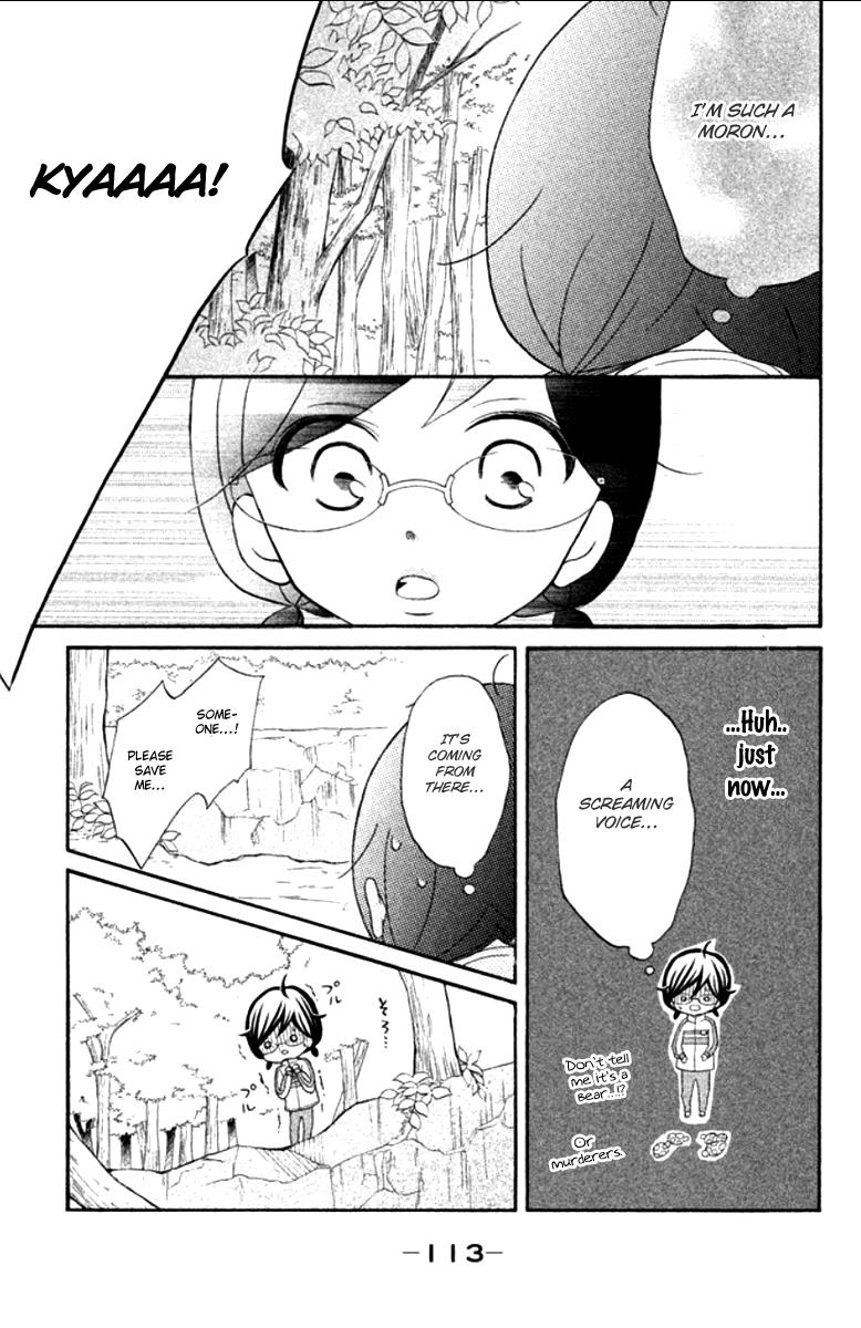Page 27 of Chapter 11