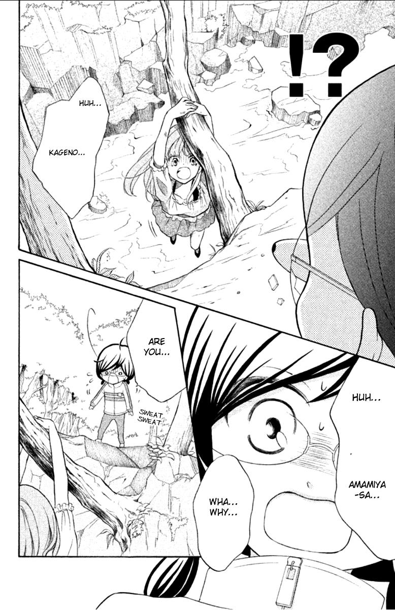 Page 28 of Chapter 11
