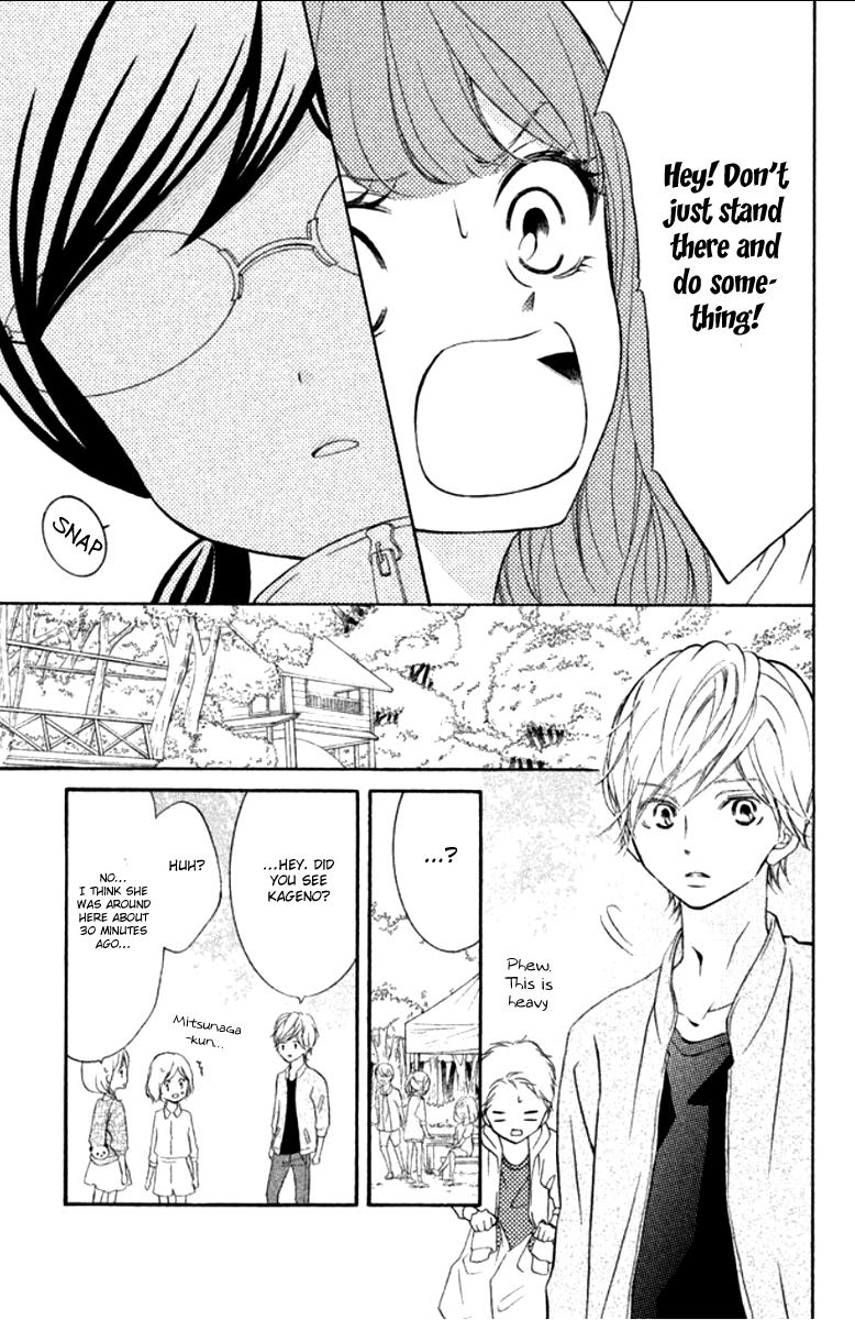 Page 29 of Chapter 11