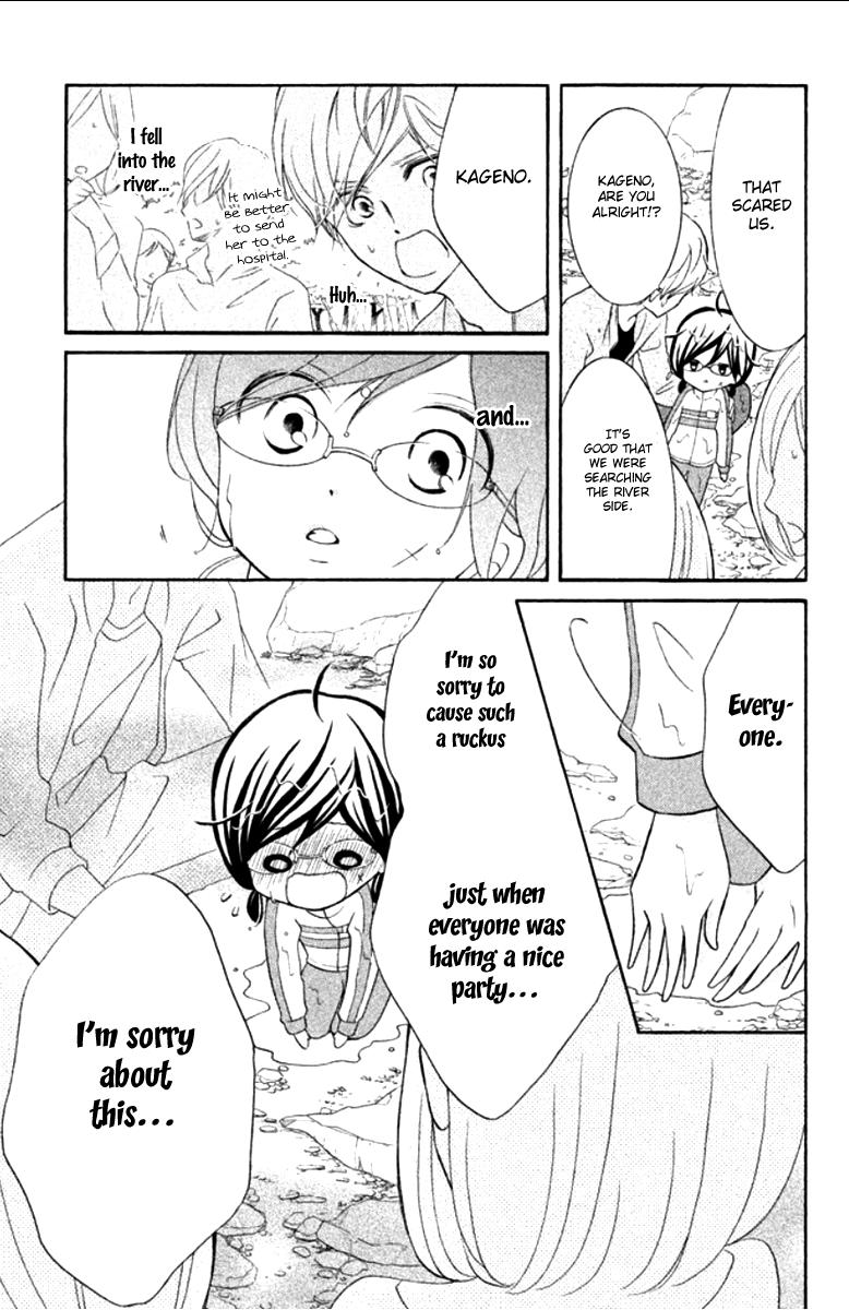 Page 39 of Chapter 11