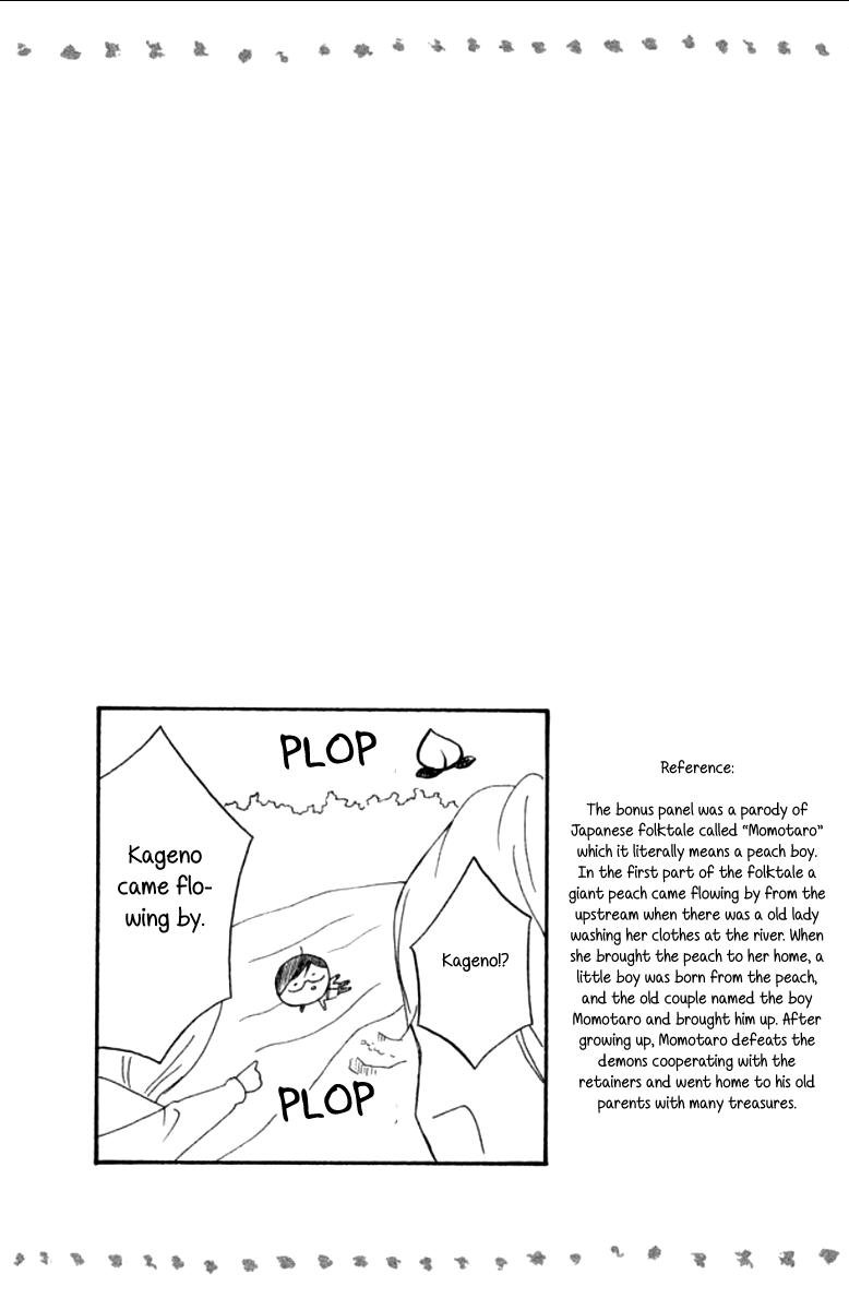 Page 43 of Chapter 11
