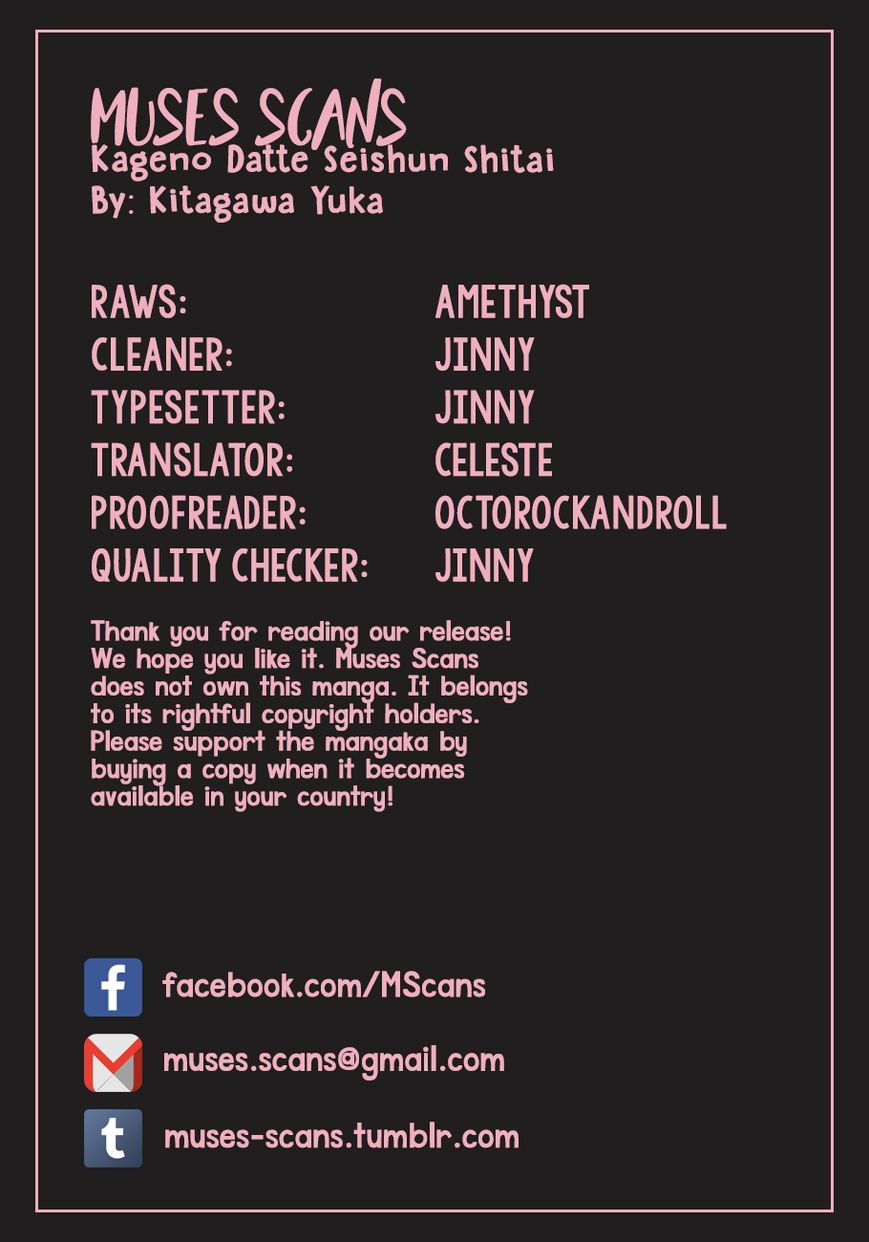 Page 1 of Chapter 12