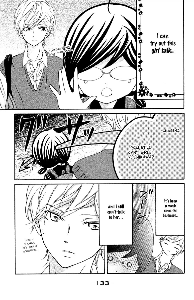 Page 5 of Chapter 12