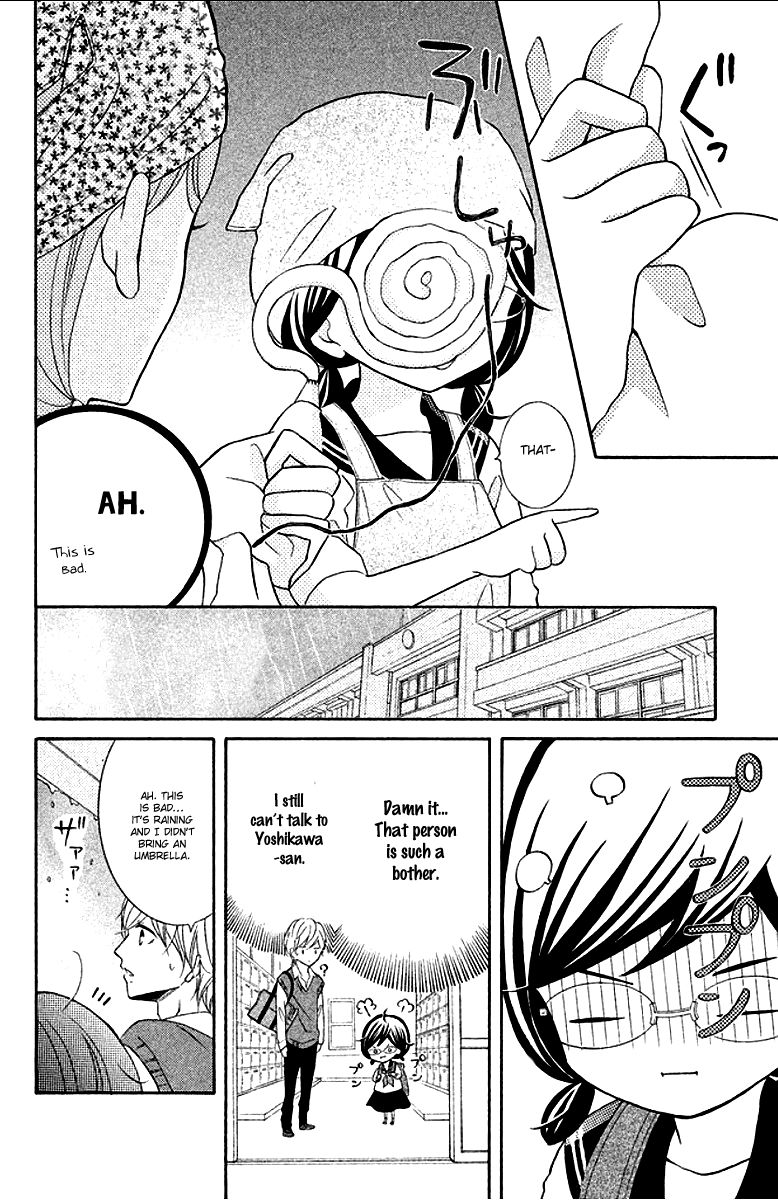 Page 14 of Chapter 12