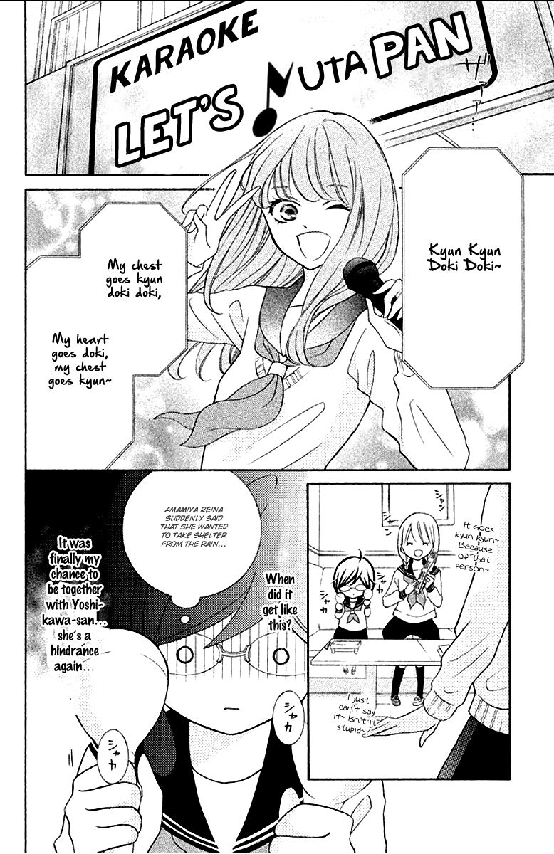 Page 18 of Chapter 12