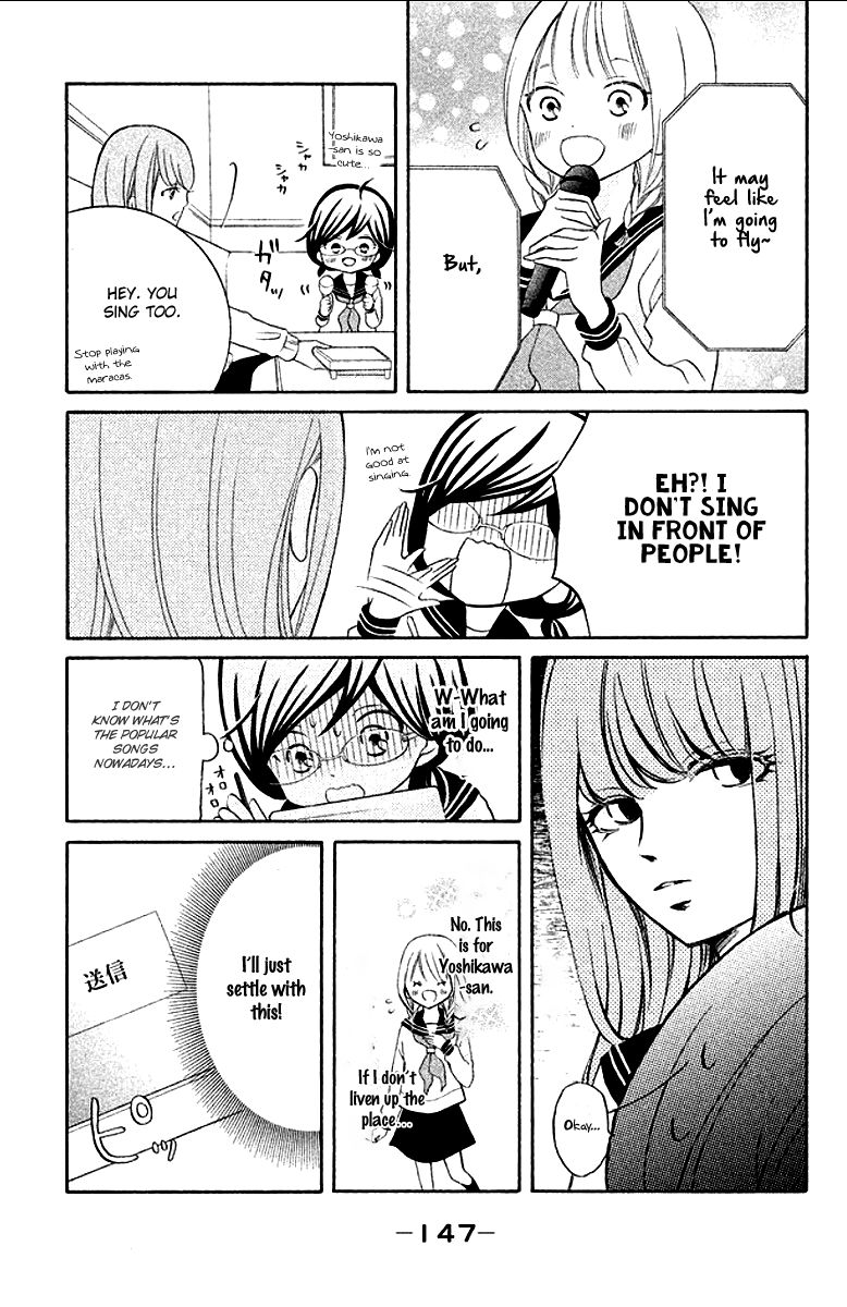 Page 19 of Chapter 12