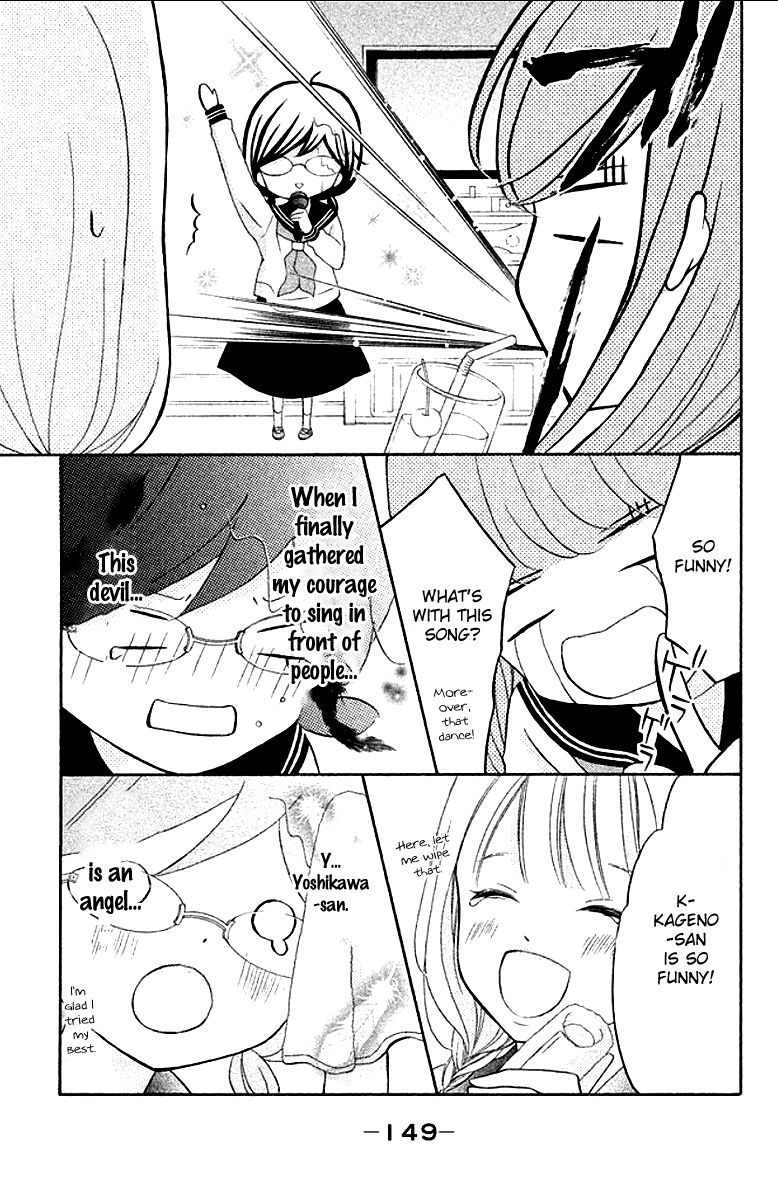 Page 21 of Chapter 12
