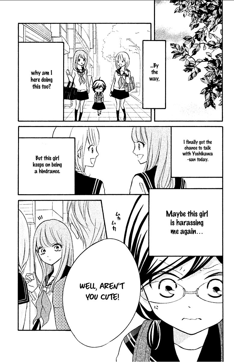 Page 23 of Chapter 12