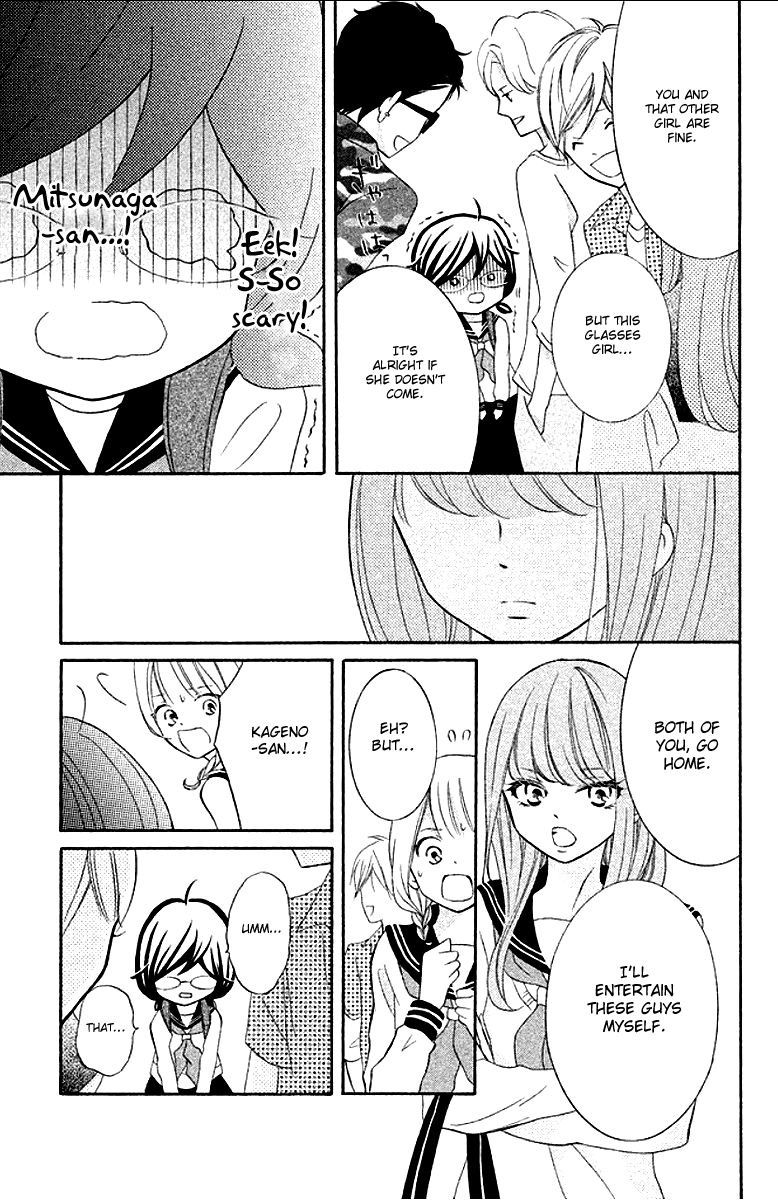 Page 25 of Chapter 12