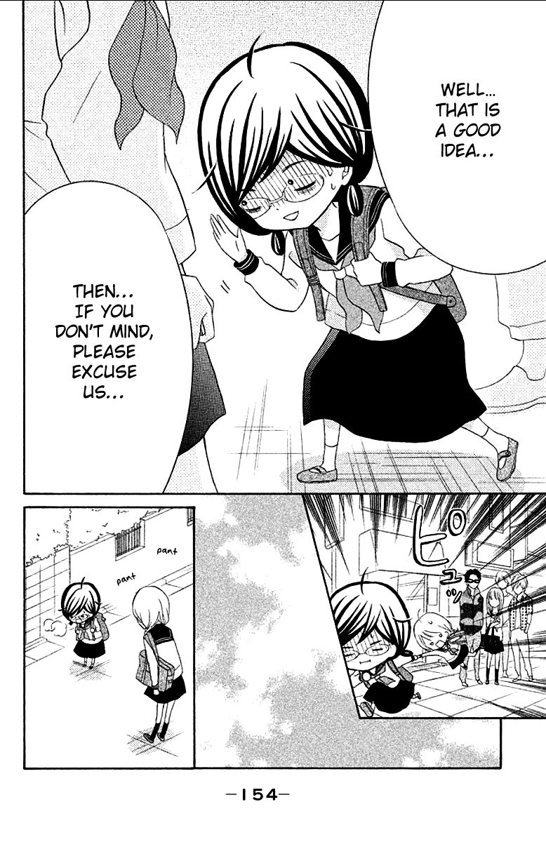 Page 26 of Chapter 12