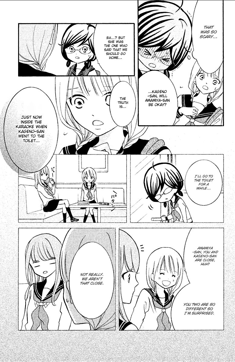 Page 27 of Chapter 12