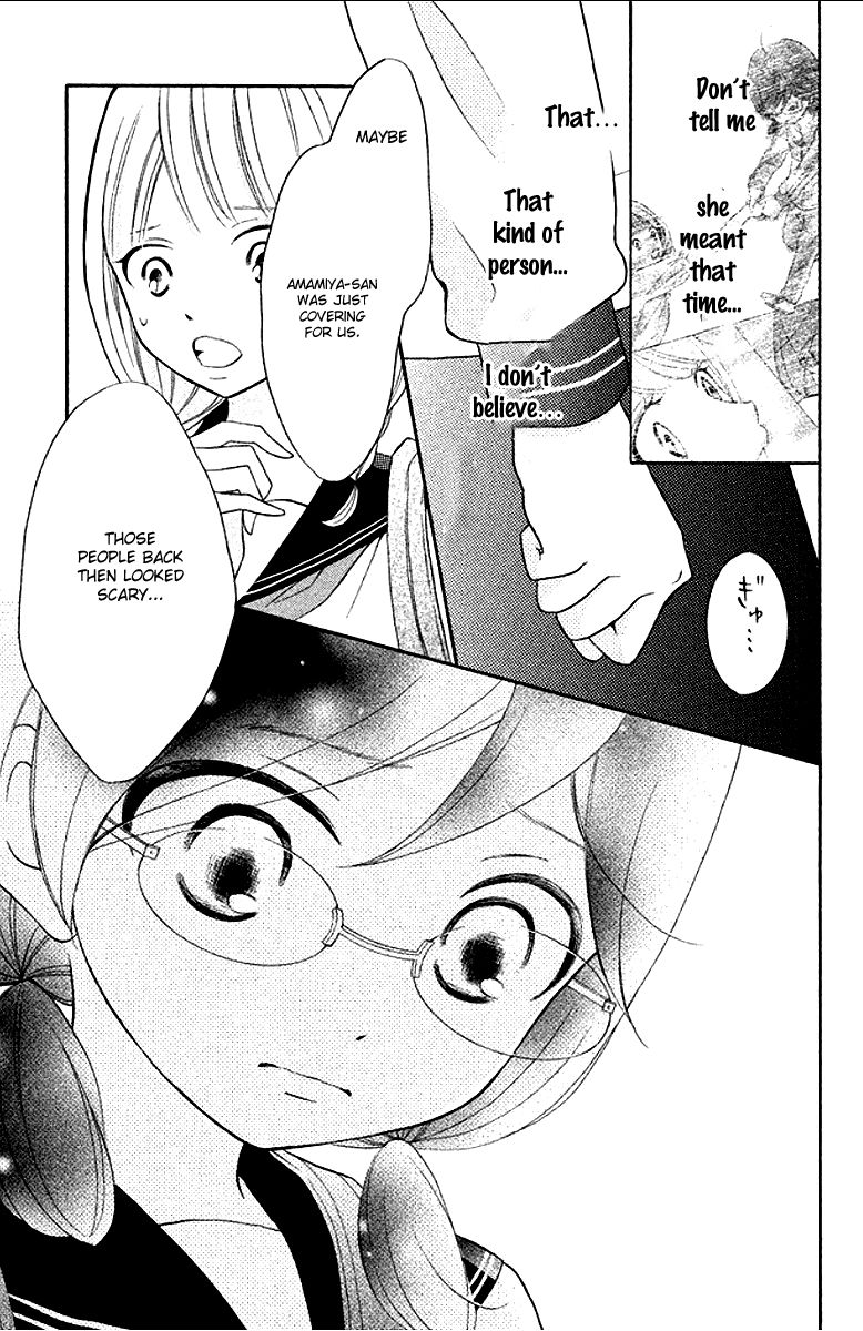 Page 29 of Chapter 12