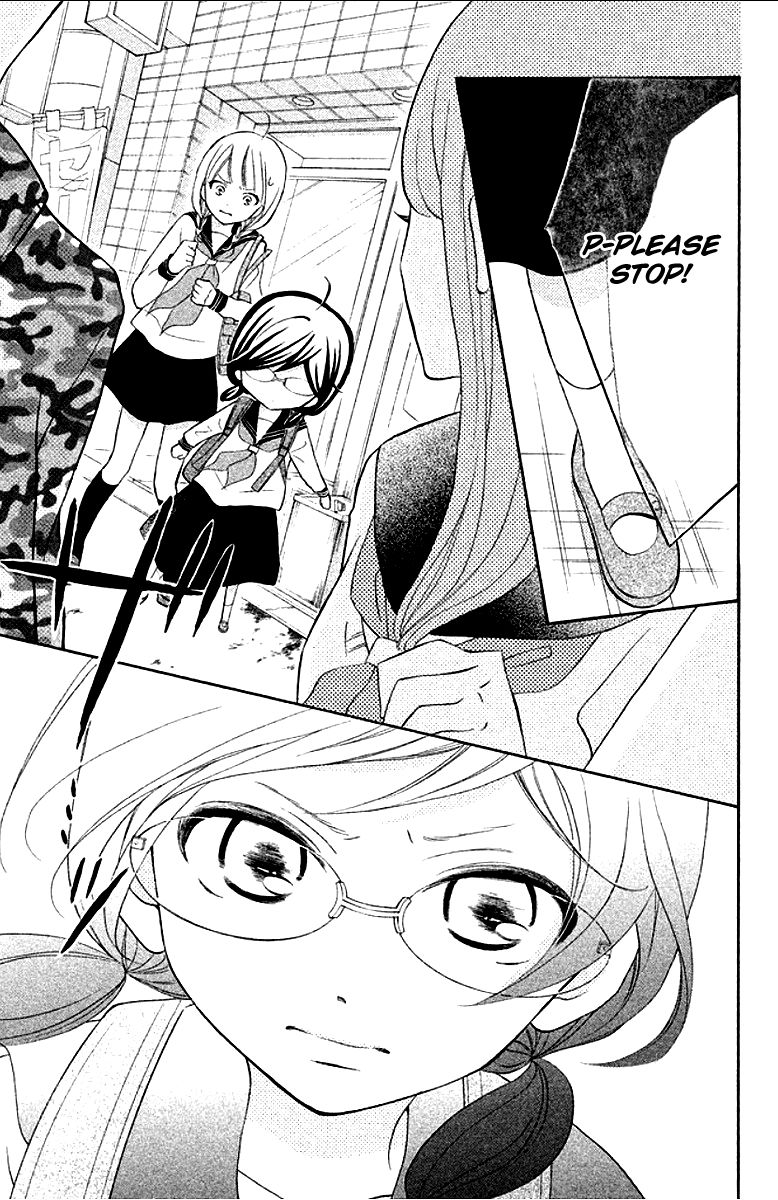 Page 31 of Chapter 12