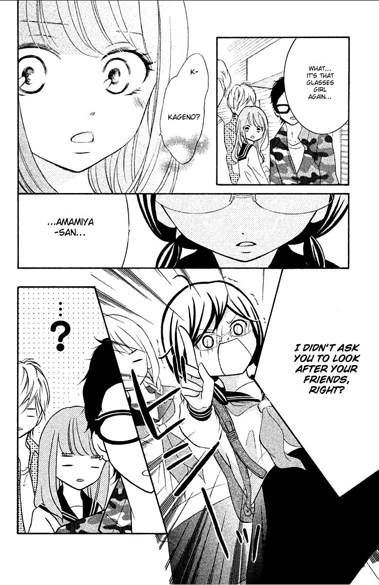 Page 32 of Chapter 12