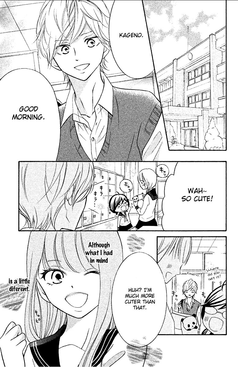 Page 41 of Chapter 12