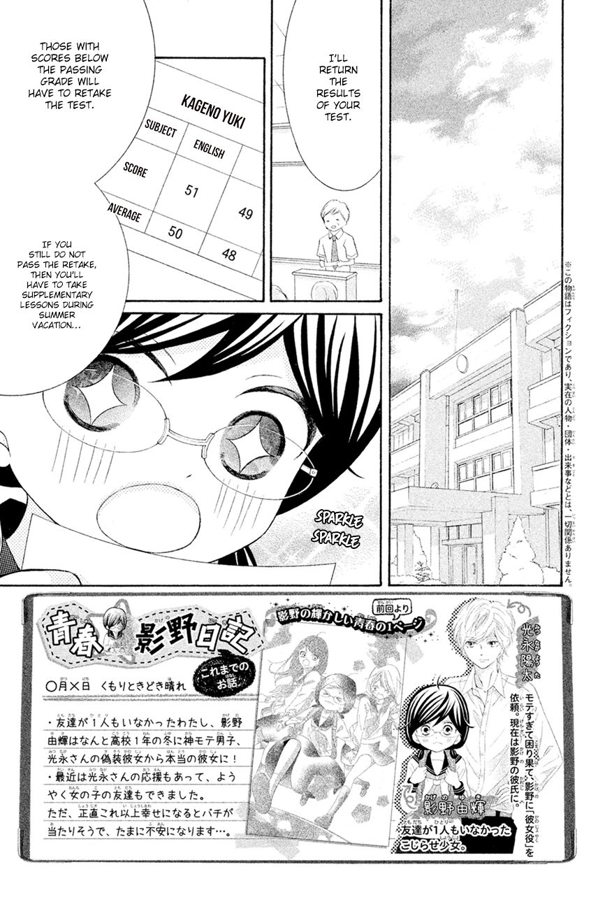 Page 9 of Chapter 13