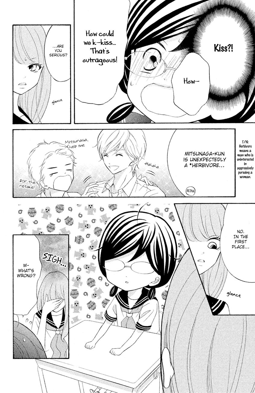 Page 12 of Chapter 13