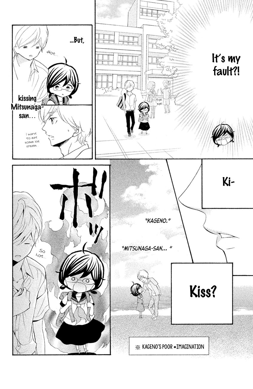 Page 14 of Chapter 13