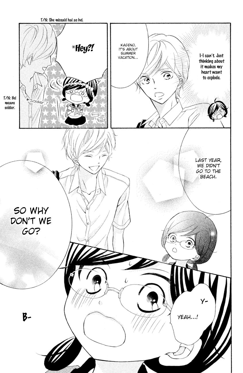 Page 15 of Chapter 13
