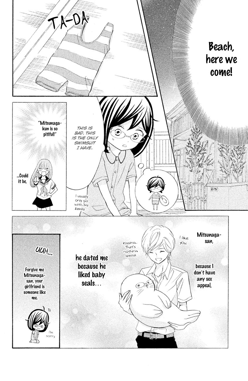 Page 16 of Chapter 13