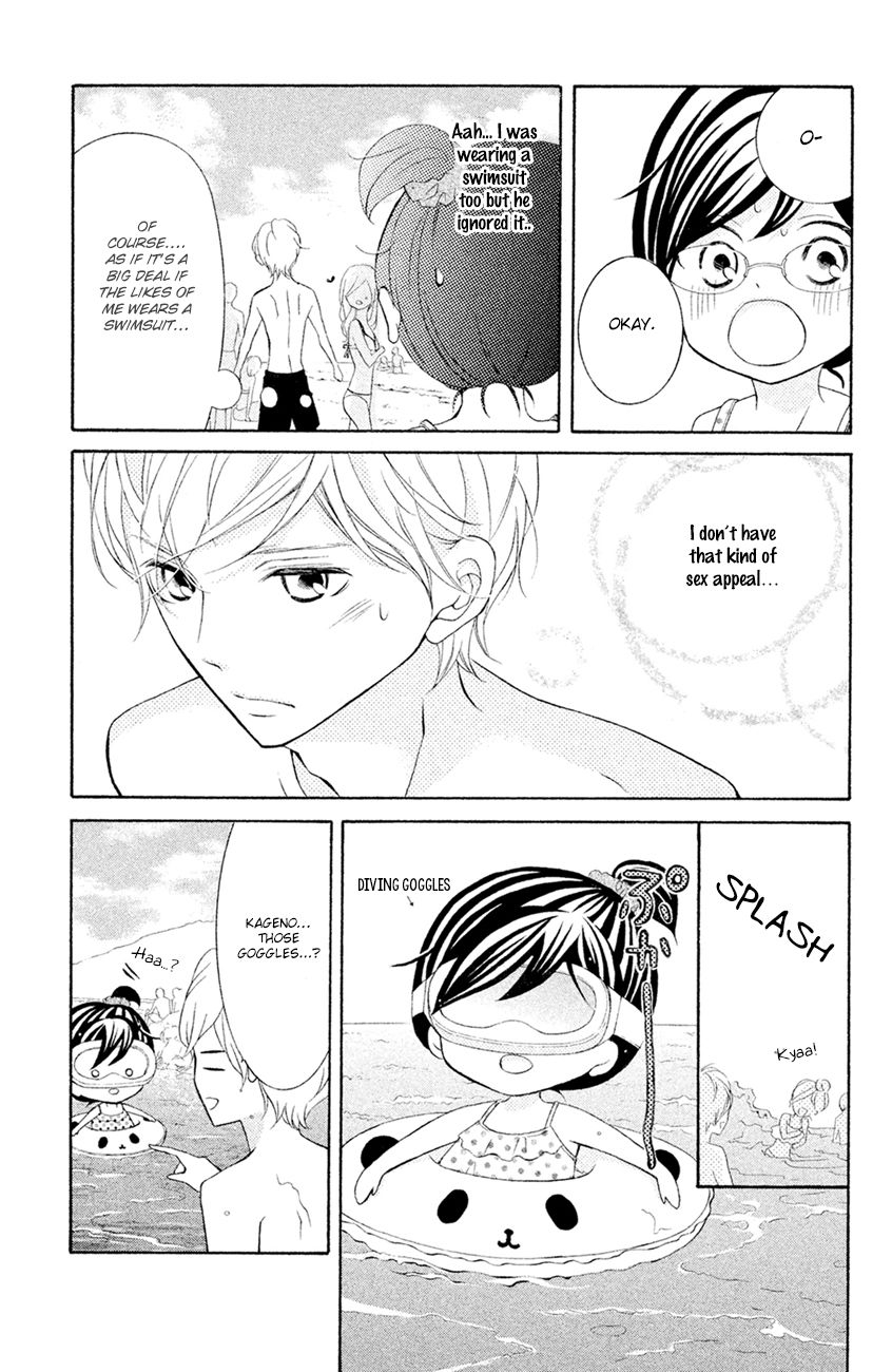 Page 19 of Chapter 13