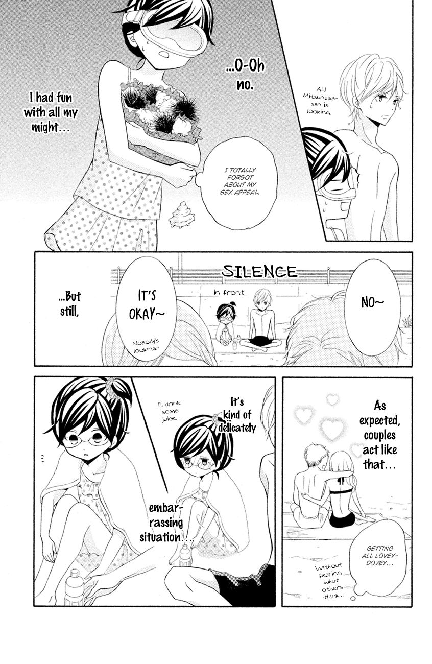 Page 23 of Chapter 13