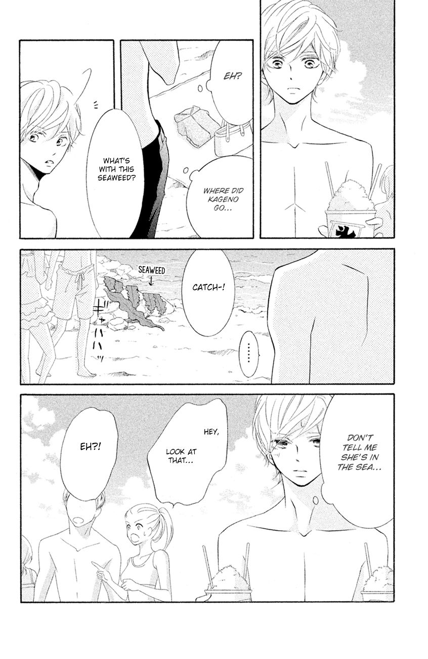 Page 32 of Chapter 13