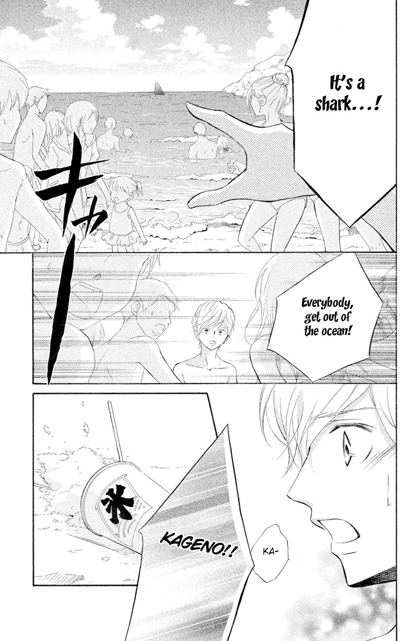 Page 33 of Chapter 13