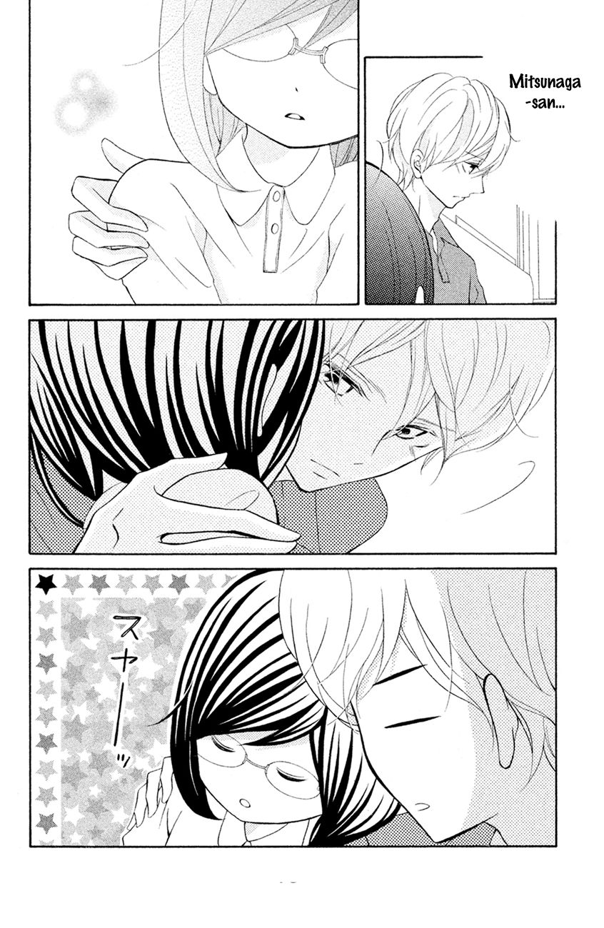 Page 43 of Chapter 13