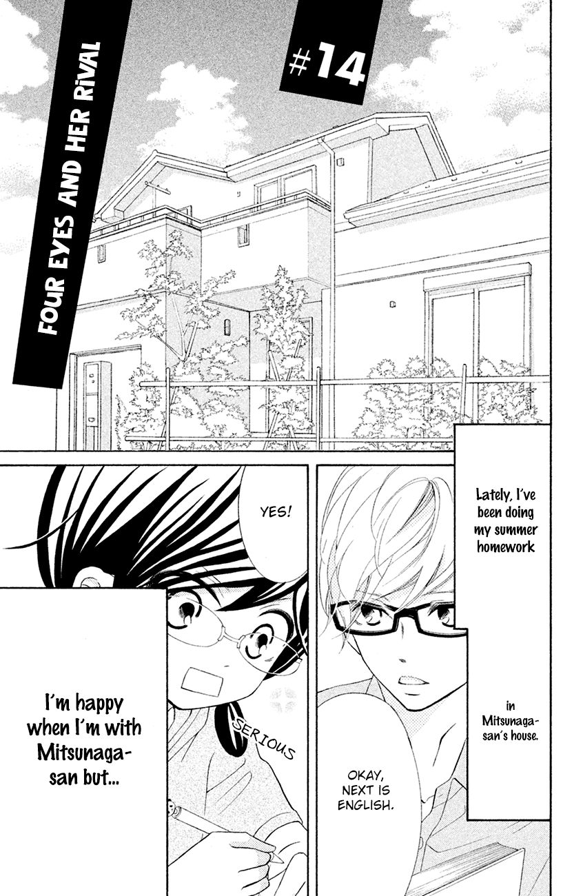 Page 3 of Chapter 14
